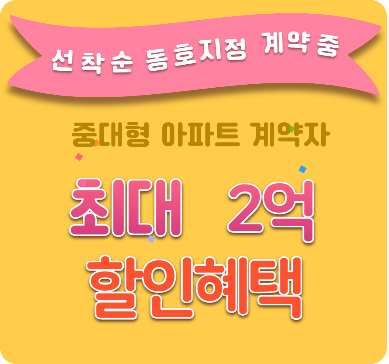 중간 이미지
